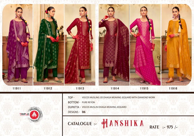 Hanshika By Triple Aaa Muslin Weaving Jacquard Dress Material Orders In India
